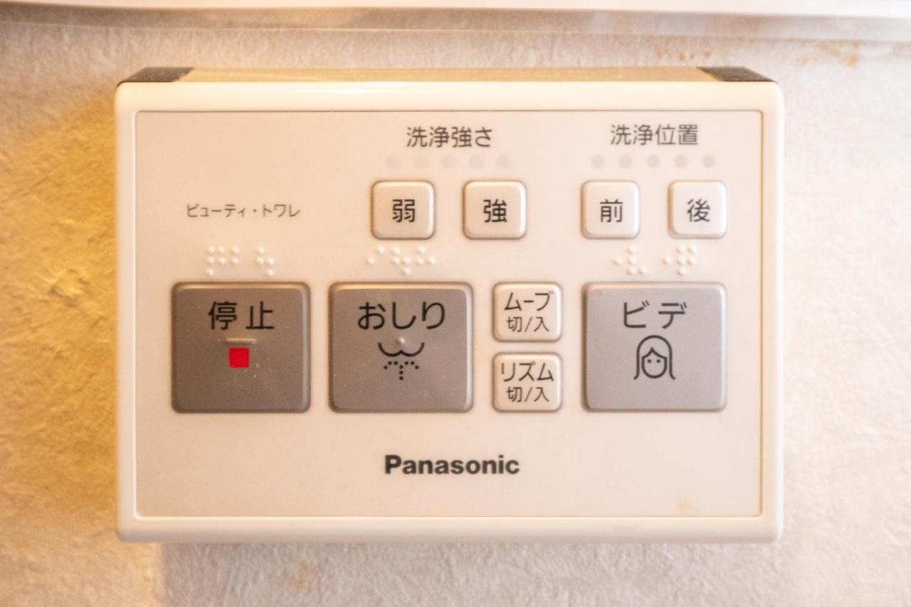 קיוטו ゲストハウスoneworld Toji東寺 מראה חיצוני תמונה