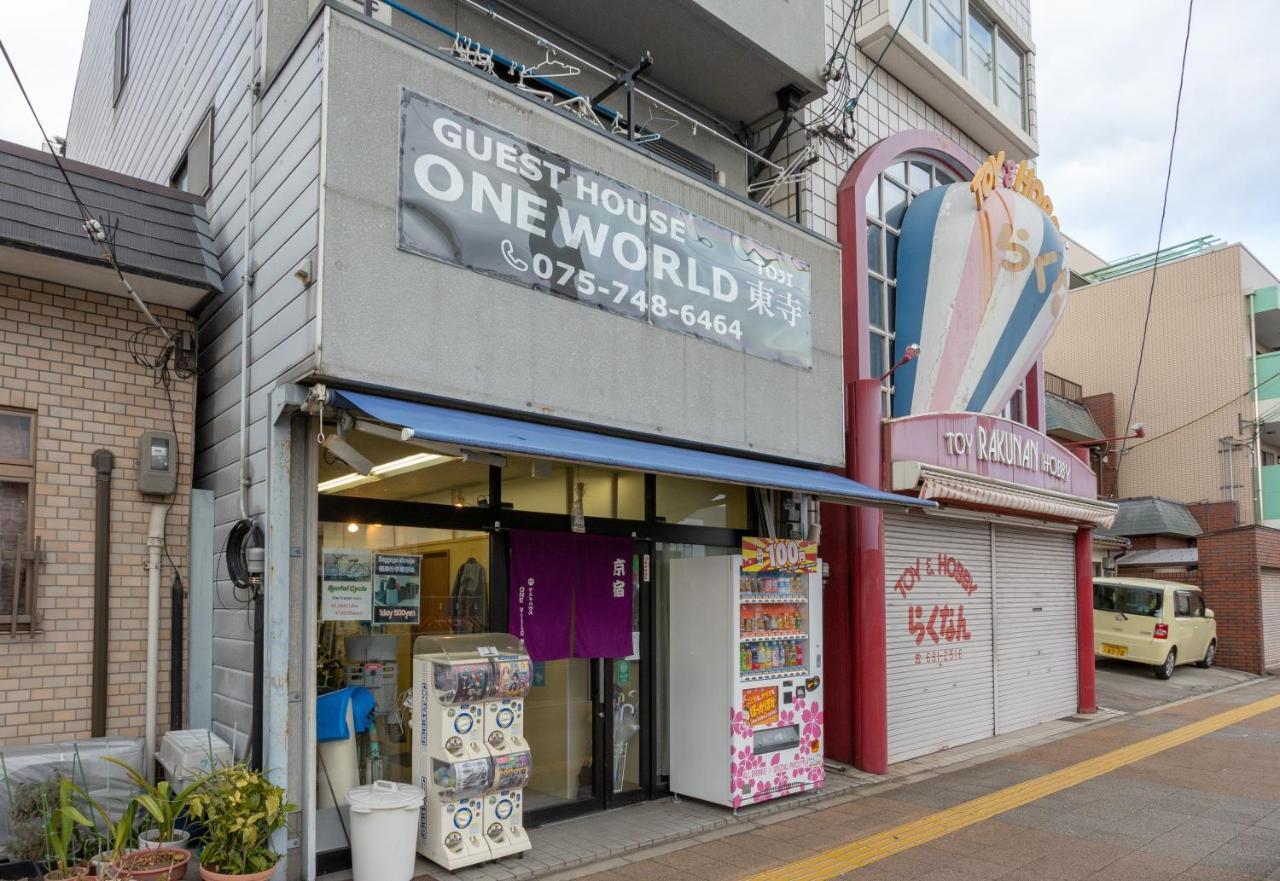 קיוטו ゲストハウスoneworld Toji東寺 מראה חיצוני תמונה