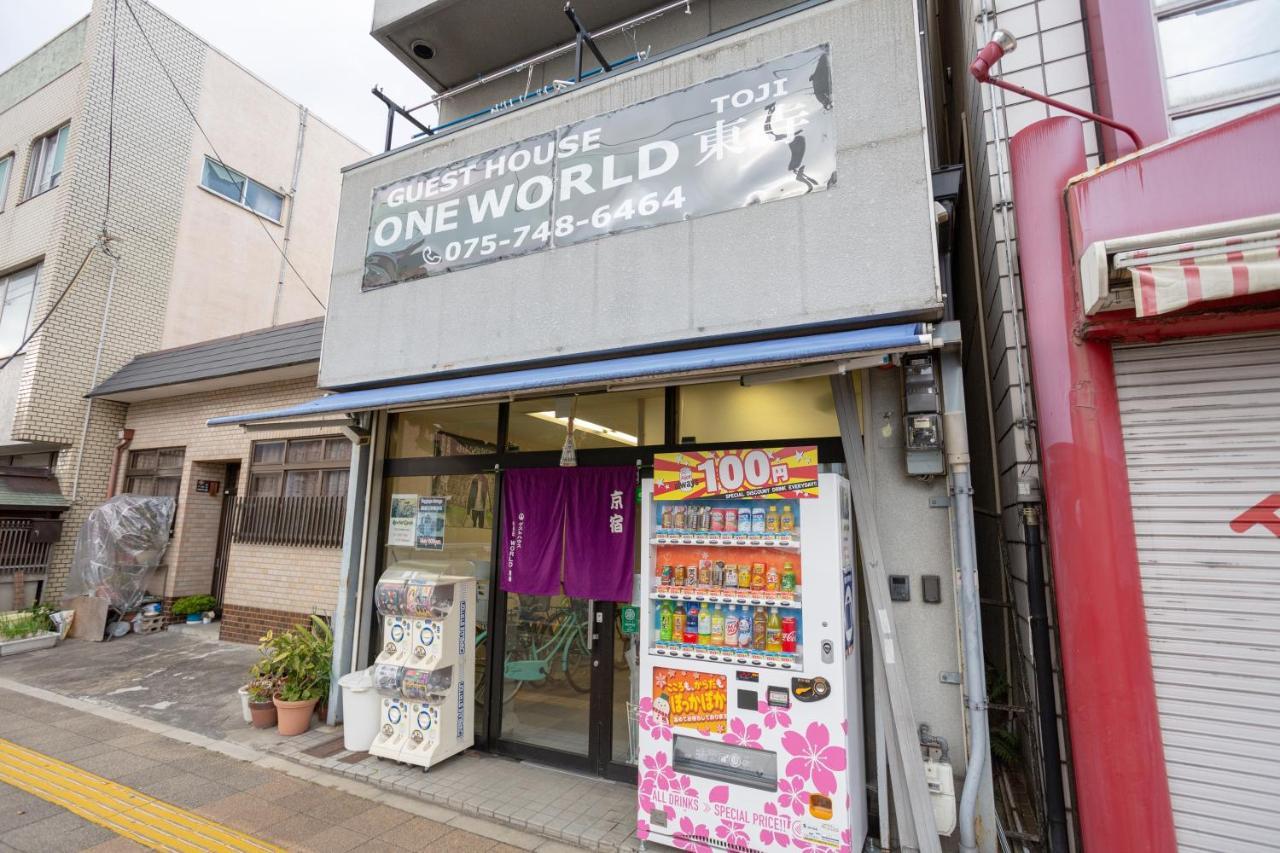 קיוטו ゲストハウスoneworld Toji東寺 מראה חיצוני תמונה
